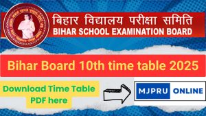 Bihar Board 10th time table 2025