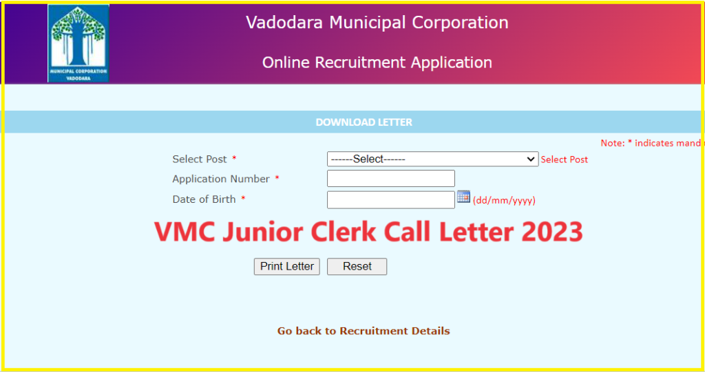 VMC Junior Clerk Call Letter 2023 Download Pdf