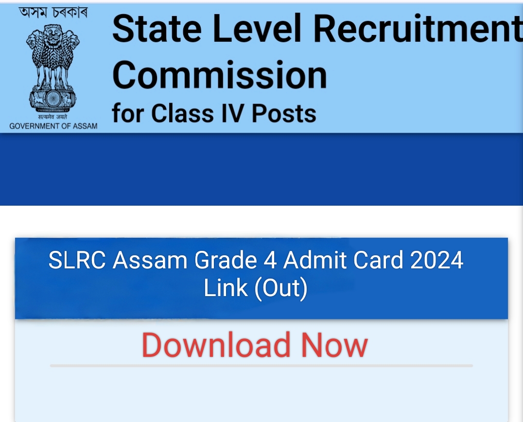 Assam SLRC Grade 4 Admit Card 2024 Site.sebaonline.org ADRE Class IV ...