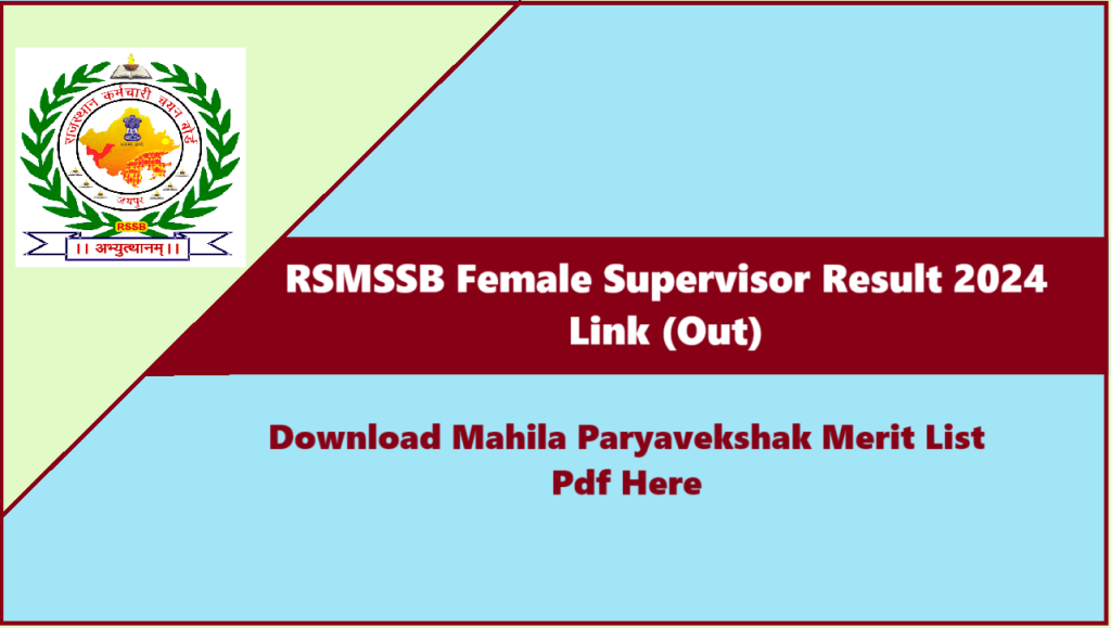 RSMSSB Female Supervisor Result 2024 Link