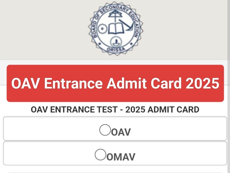 OAV Entrance Exam Admit Card 2025 Download Link