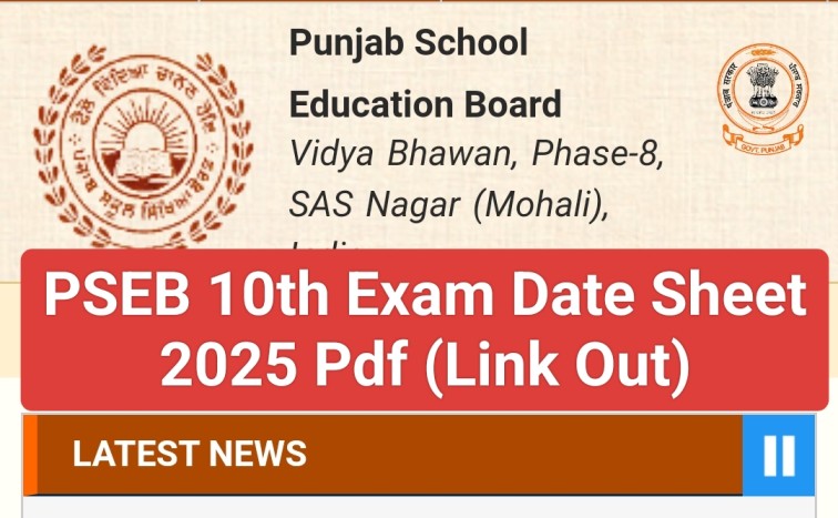 PSEB Class 10th Date Sheet 2025 Download Pdf