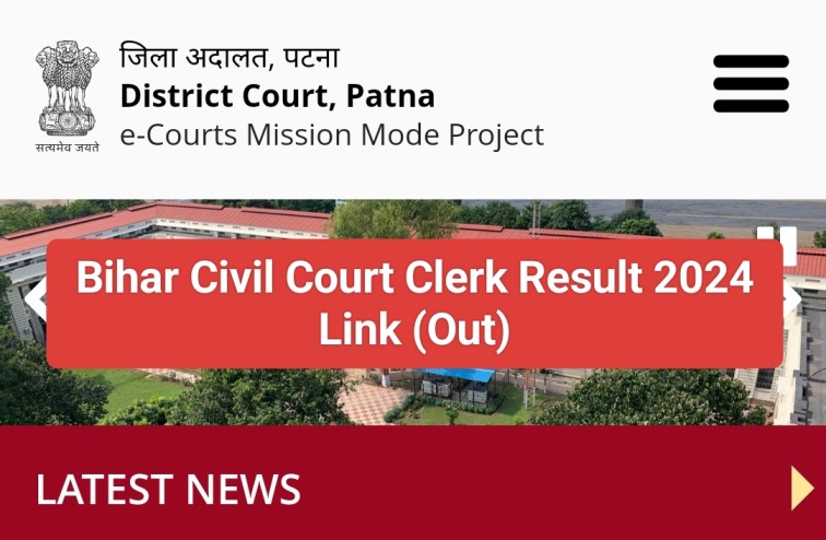 Bihar Civil Court Clerk Result 2024 Link