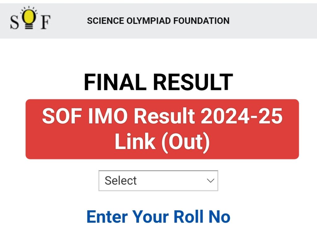 SOF IMO Result 2024-25 Pdf Link 