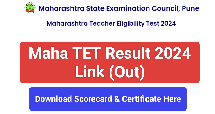 Maha TET Result 2024-2025 Pdf Link 