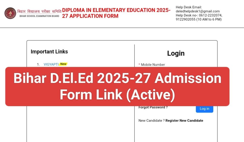 BSEB Bihar Deled Admission Form 2025-27 Link 