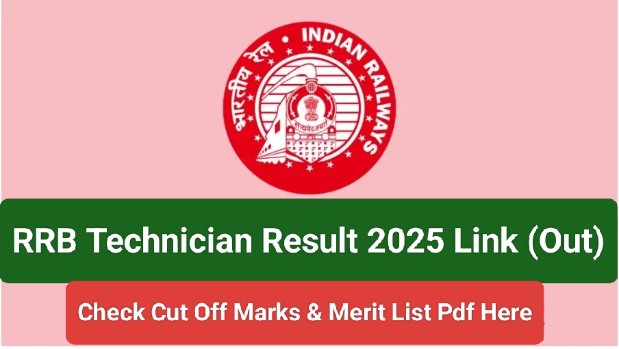 Sarkari Result RRB Technician Result 2025 Pdf Link