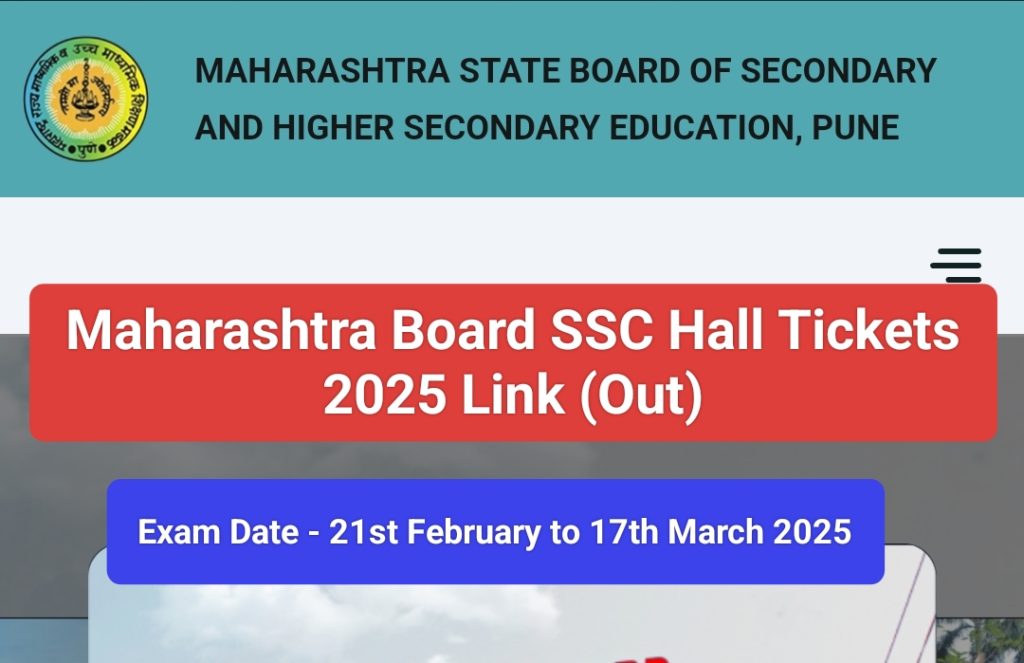 Maharashtra Board SSC Hall Ticket 2025 Download Link 