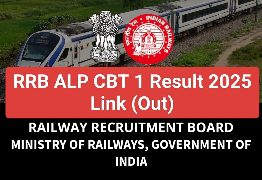 Sarkari Result RRB ALP CBT 1 Result 2025 Link 