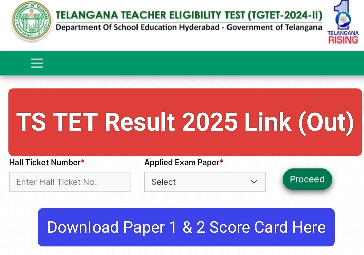 Manabadi TS TET Result 2025 Link 