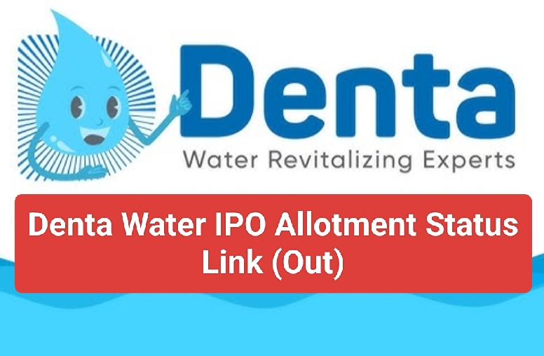 Denta Water IPO Allotment Status Link