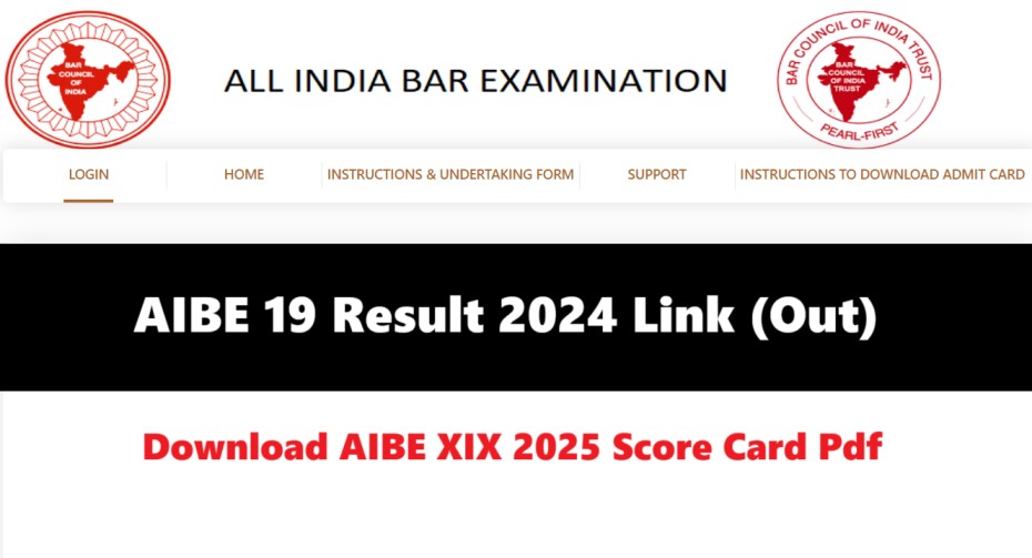 AIBE 19 Result 2024-2025 Link