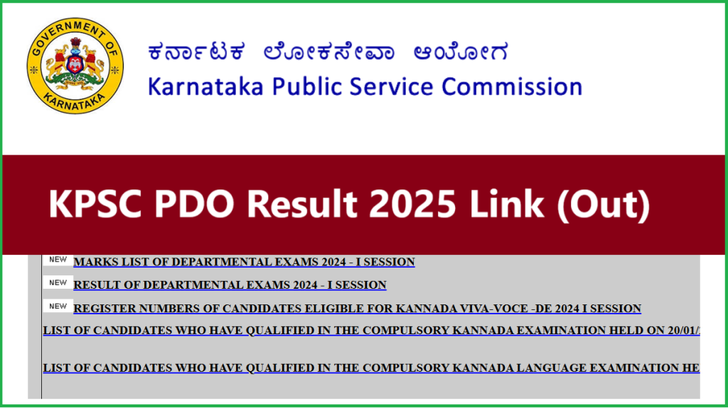 KPSC PDO Result 2025 Pdf Link