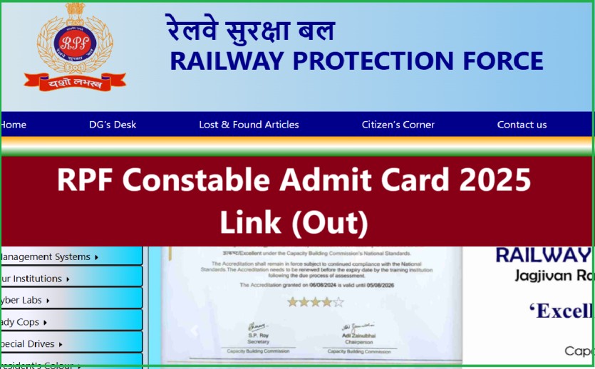 Sarkari Result RPF Constable Admit Card 2025 Download Link