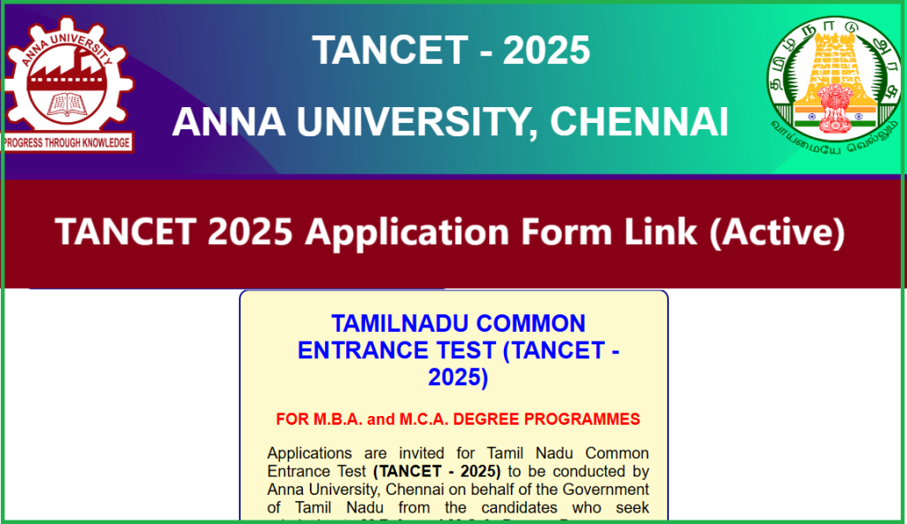 TANCET 2025 Application Form link