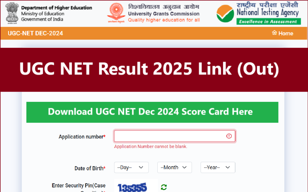 UGC NET 2025 Result Link