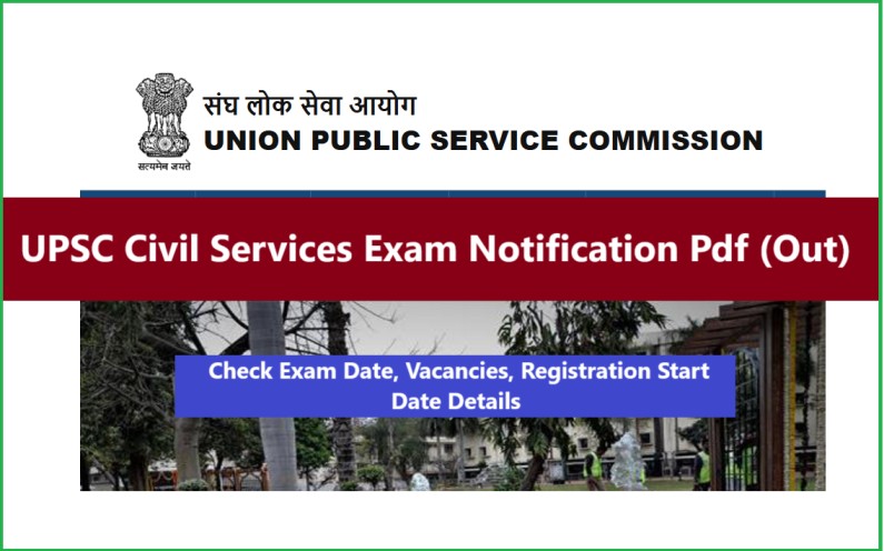 Sarkari Result UPSC CSE 2025 Notification Pdf Download