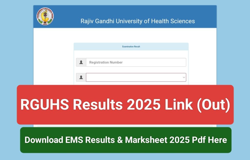 RGUHS Results 2025 Link 