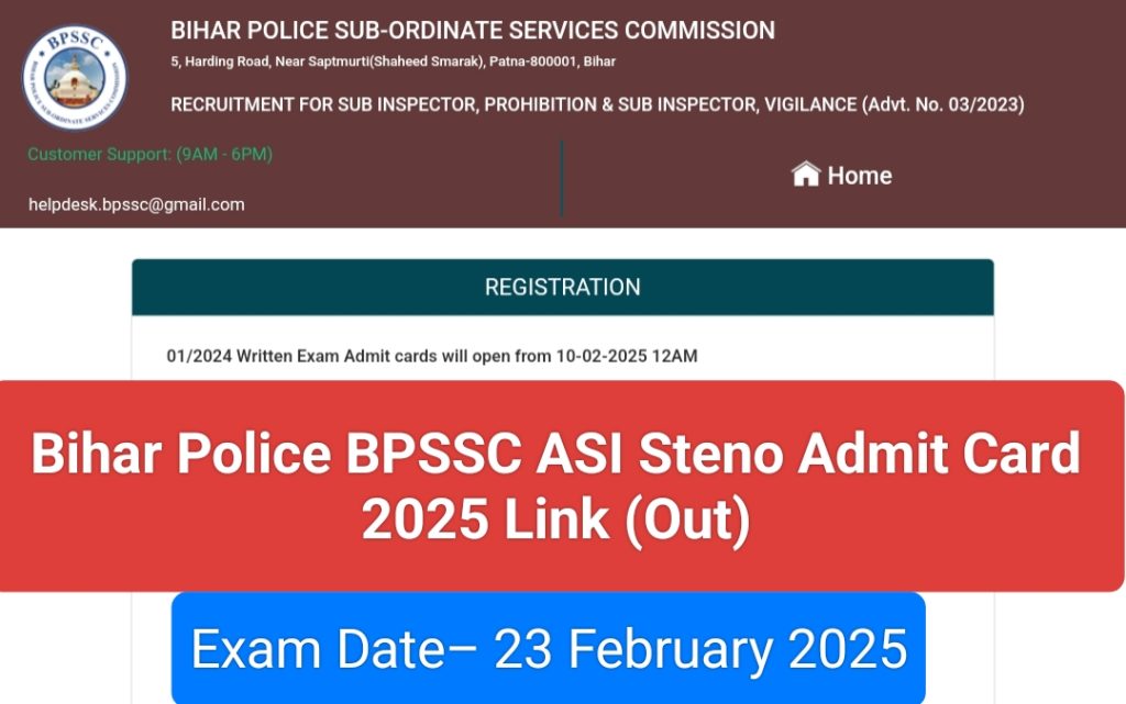 Sarkari Result Bihar Police ASI Steno Admit Card 2025 Download Link