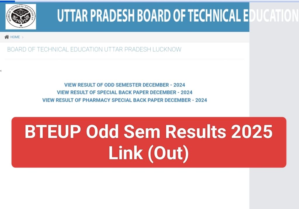 UPBTE Diploma Odd sem Results 2025