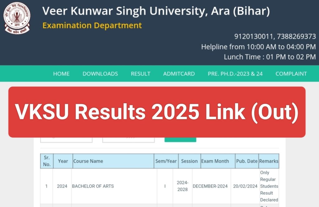 VKSU Results 2025 Link 