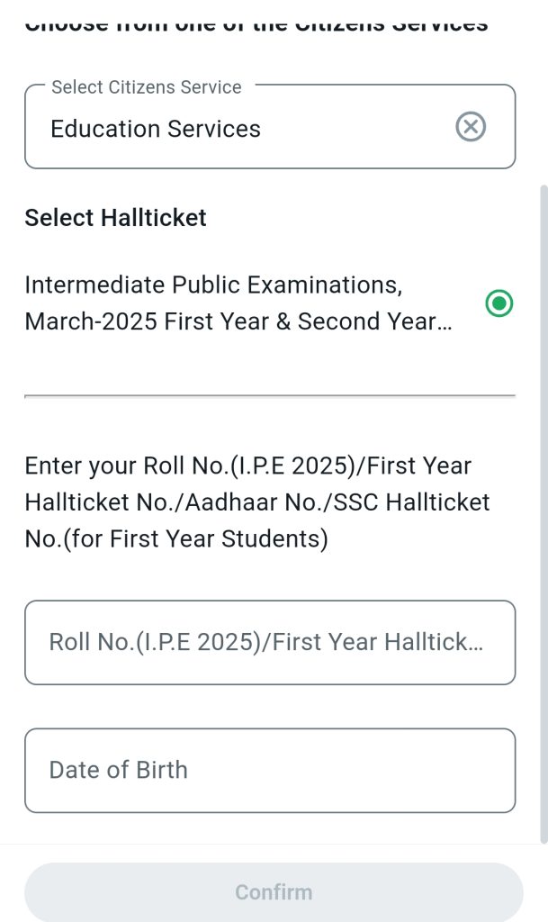 BIEAP Inter Hall Tickets 2025 WhatsApp No. 