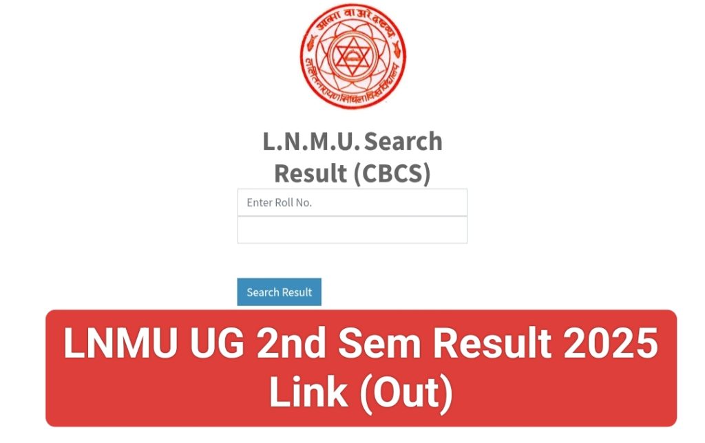 LNMU UG 2nd Sem Result 2025 Link 