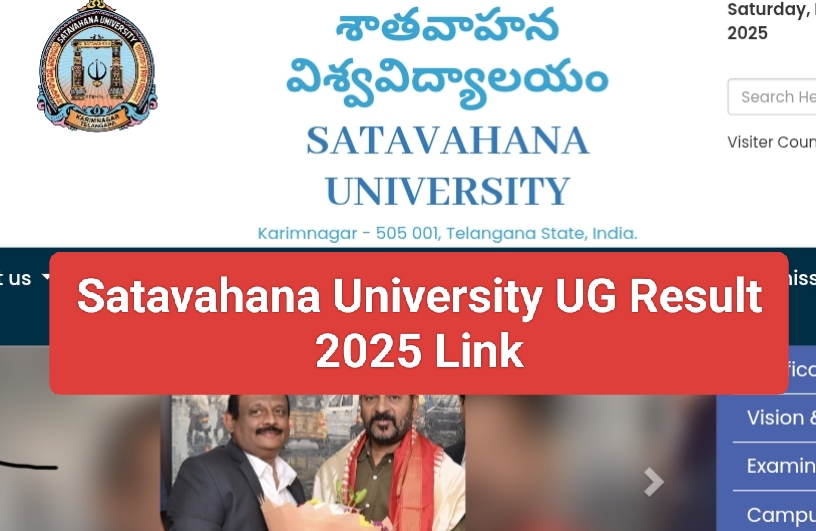 Satavahana University UG Result 2025 Link 