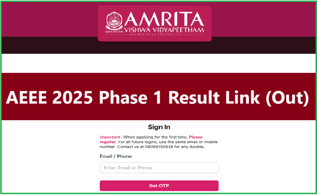 AEEE 2025 Phase 1 Results link