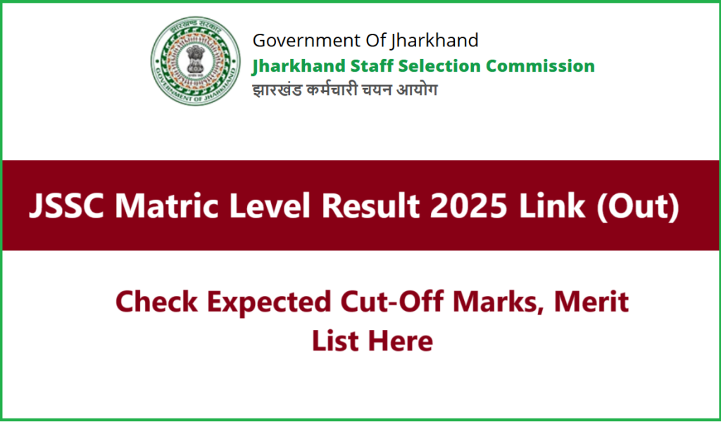 Sarkari Result JSSC Matric Level Result 2025 Link