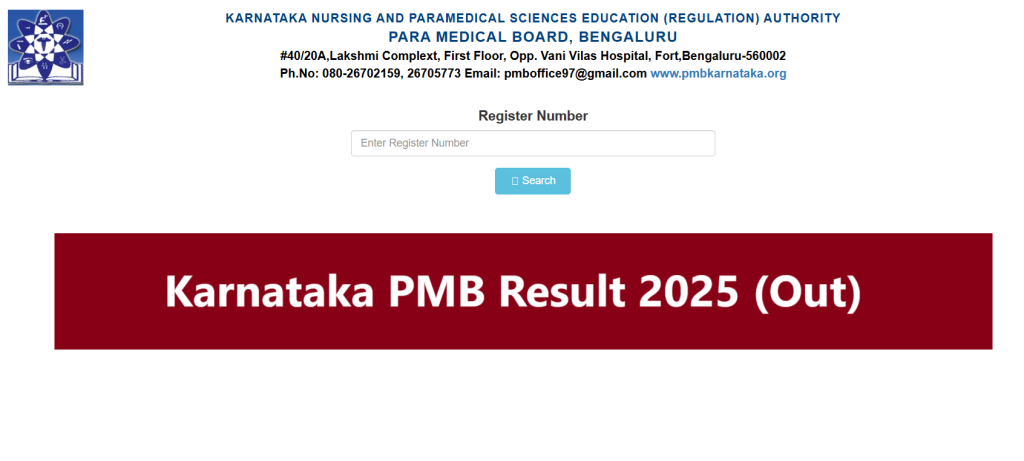 Karnataka PMB Result 2025 Link (Out) Paramedical Board 1st 2nd 3rd Year  Marksheet/Score Card pmbkarnataka.org - MJPRU Online