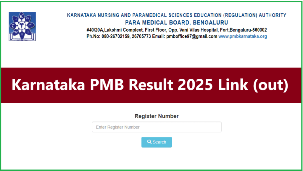 Karnataka PMB Result 2025 Link