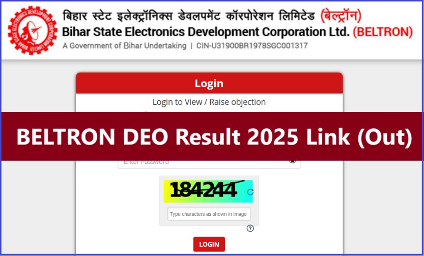 Sarkari Result BELTRON DEO Result 2025 Link