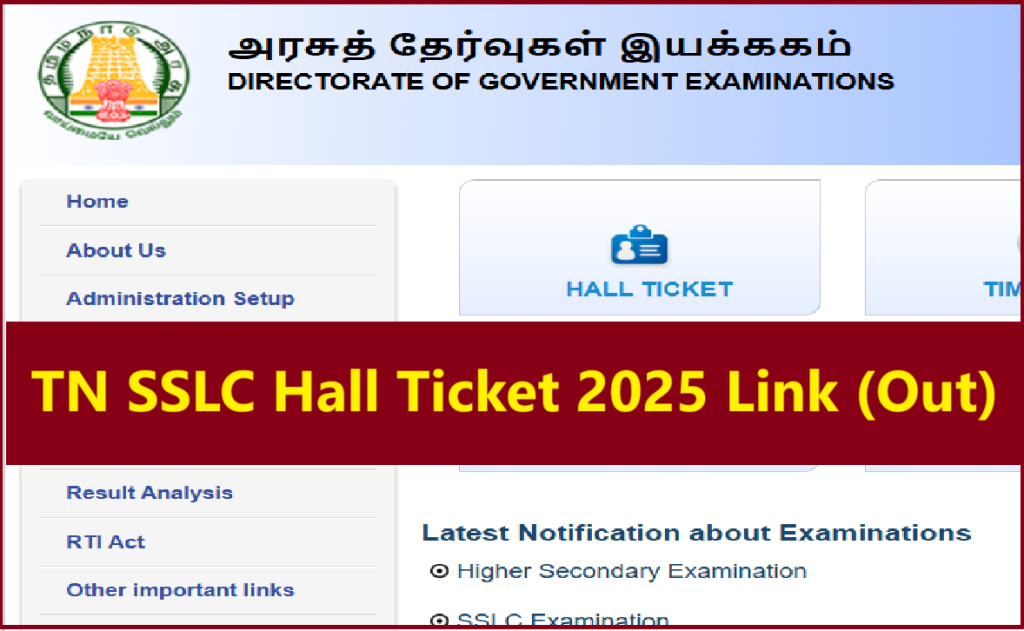 TN SSLC Hall Tickets 2025 Download Pdf link