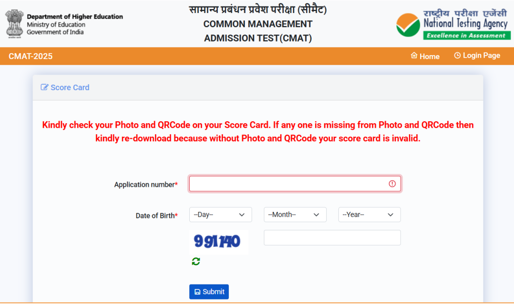 CMAT Results 2025 Score Card Link