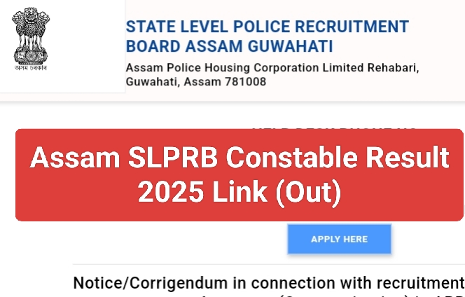 Assam SLPRB Constable Result 2025 Link