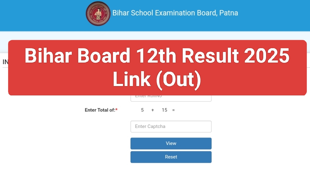 Sarkari Result Bihar Board 12th Result 2025 Link 